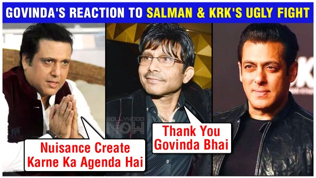 Salman Khan VS KRK: Govinda's ANGRY Reaction On Supporting KRK In The Legal Matter