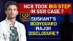 SSR Case: Sushant Singh Rajput’s Bodyguard Under NCB Custody | BIG Disclosure In Interrogation?