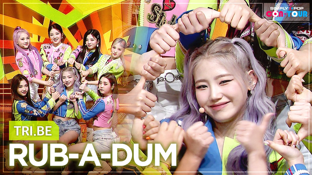 [Simply K-Pop CON-TOUR] TRI.BE (트라이비) - RUB-A-DUM (러버덤) _ Ep.470