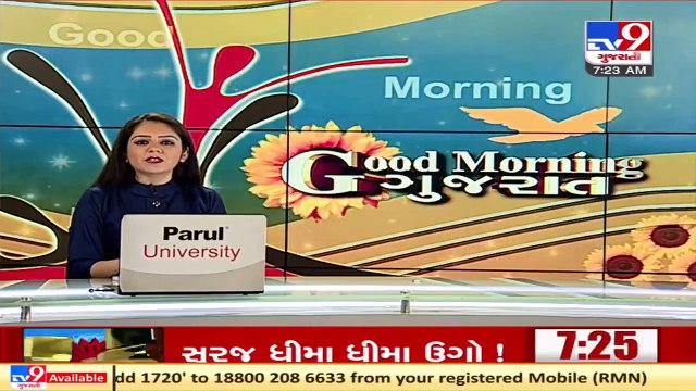 Roads turned into rivers as heavy rain lashes Rajkot's Jasdan _ TV9News