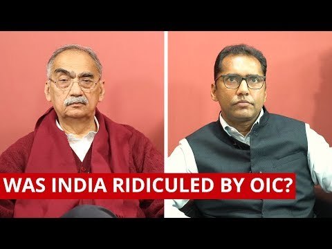 OIC, Afghan Peace process and India