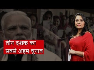 Loksabha Elections Dates Announced: What Exactly Is At Stake ?