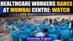Mumbai: Healthcare professionals at Covid-19 centre dance, show dance moves|Goregaon | Oneindia News