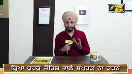 ਖਹਿਰਾ ਦੇ ਕਾਂਗਰਸ 'ਚ ਜਾਣ 'ਤੇ ਗੁੱਸੇ 'ਚ ਆਏ ਲੋਕ People angry on sukhpal Khaira | Judge Singh Chahal