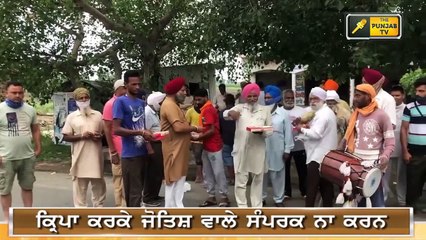 ਪੰਜਾਬੀ ਖ਼ਬਰਾਂ | Punjabi News | Punjabi Prime Time | Farmer Protest | Judge Singh Chahal | 03 June 21