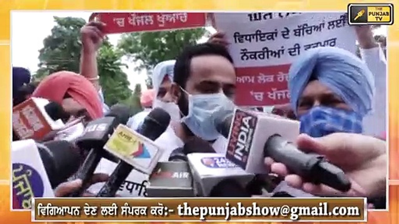ਝਾੜੂ ਵਾਲਿਆਂ ਨੇ ਕੈਪਟਨ ਦੇ ਘਰ ਨੂੰ ਪਾਇਆ ਘੇਰਾ AAP Gherao Punjab CM's residence | The Punjab TV