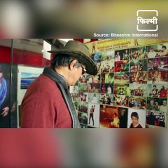 Actor Mukesh Khanna Gives A Tour Of His Office