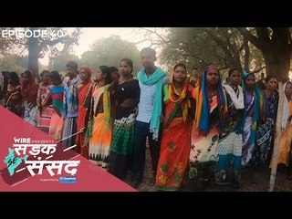 Polling in Bastar: Naxals Boycott Elections Amid Fear and Suspicion #LokSabhaElections2019