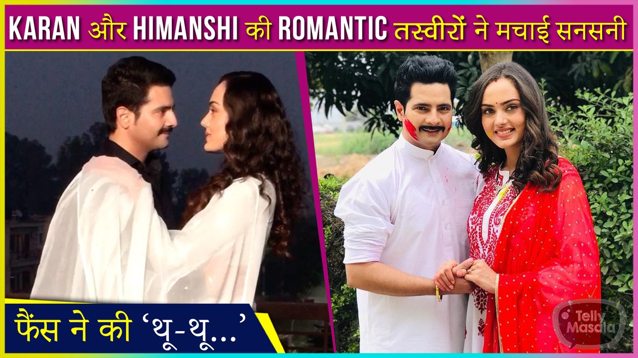 Karan Mehra & Himanshi Parashar Romantic Pictur...