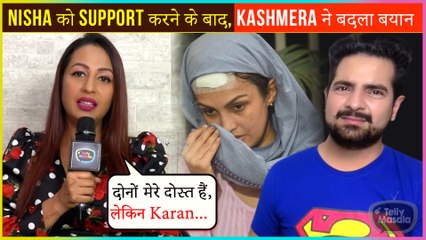 Kashmera Shah Changes Her Statement In Karan-Nisha's Controversy, Wants To Be Neutral