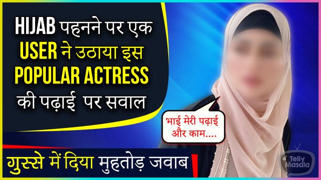 This Popular Actress Gives Befitting Reply To A Troller