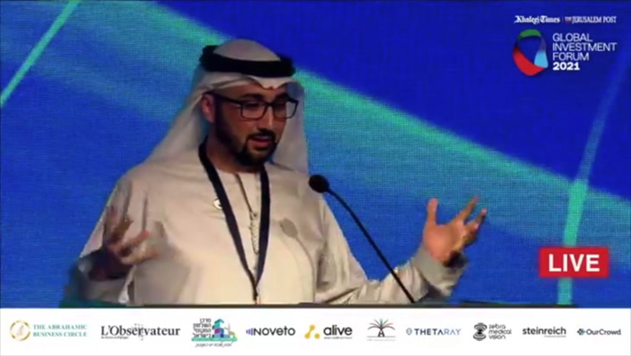 Gif Snippets, Dr. Tariq Bin Hendi