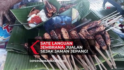 Tải video: Kuliner Sate Languan Legendaris di Jembrana, Berjualan Sejak Jaman Jepang!