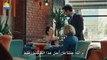 مسلسل زوجتي الخطيرة الحلقة 1 مترجمة للعربية
