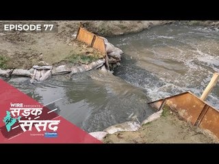 Sewage Flows Directly into Ganga in Kanpur #LokSabhaElections2019