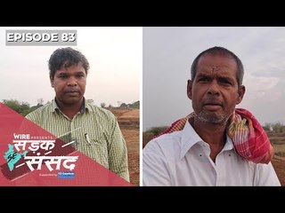 In Koderma, Locals Fighting a Losing Battle Against GAIL #LokSabhaElections2019