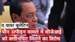 The Wire Bulletin: Protest Against Clean Chit To CJI Gogoi In Sexual Harassment Case