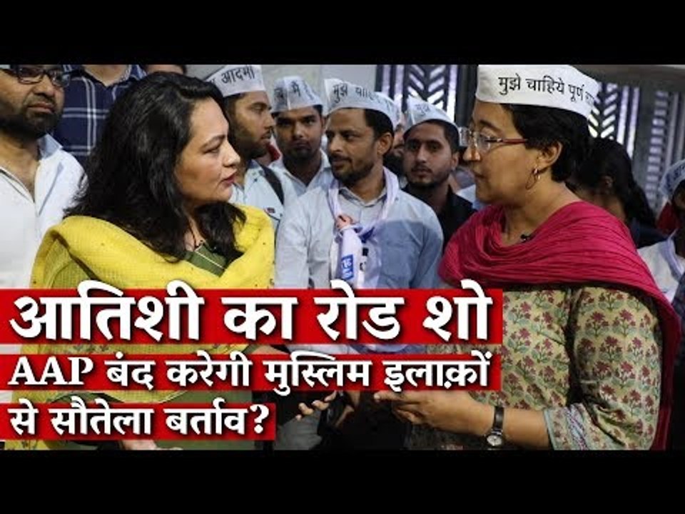 What is AAP's Atishi Promising East Delhi's Marginalised Voters?