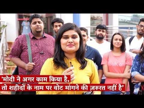 'If Modi has worked then he doesn’t need to beg for votes in the name of Martyrs'