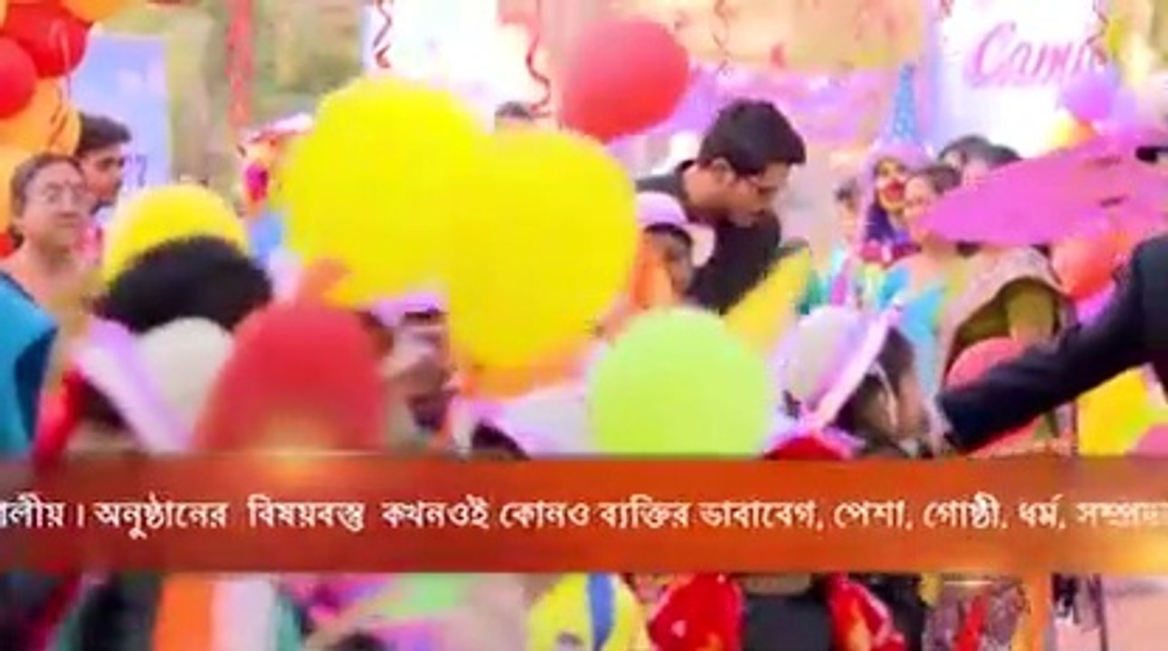 মায়ার বাঁধন সিরিয়াল 327 পর্ব | Mayar Badhon Ser...