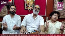 Aaj Ka Bhajan | Krishn Kehne Se Tar Jaega | Sunil Dutt Chaturvedi  | Daily New Bhajan
