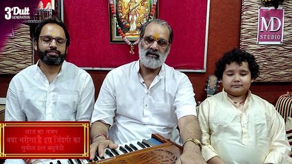 Aaj Ka Bhajan | Kya Bharosa Hai Is Jindgi Ka | Sunil Dutt Chaturvedi  | Daily New Bhajan