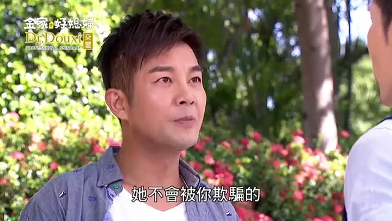 Con Dâu Thời Nay Phần 2 - Tập 95 - 96 - VTV9 Lồng Tiếng - Phim Đài Loan tron bo - xem phim con dau thoi nay p2 tap 95 - 96