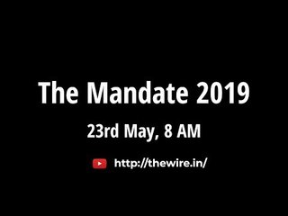 Starting 8 AM Tomorrow, The Mandate 2019
