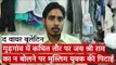 The Wire Bulletin: Muslim Man Beaten, Forced to Chant 'Jai Shri Ram' in Gurugram