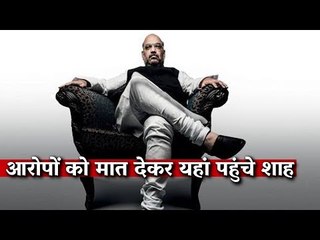 A Timeline of Amit Shah's Journey Till The Home Ministry