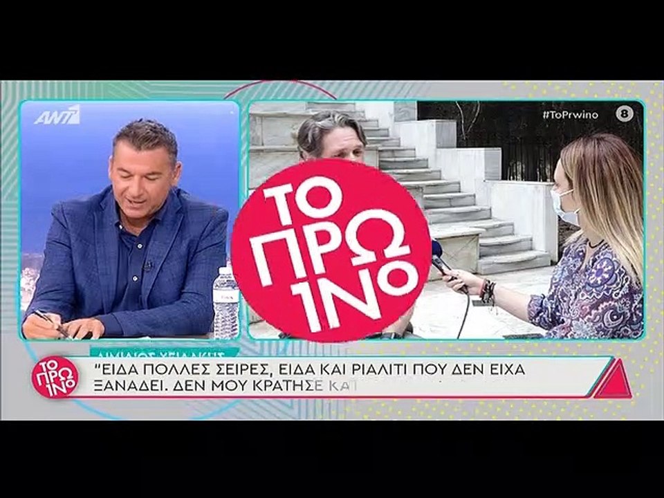 Σήμερα γάμος γίνεται για Μιχαλάκη - Παπαγεωργίου: Νέες αποκαλύψεις δια στόματος Λιάγκα