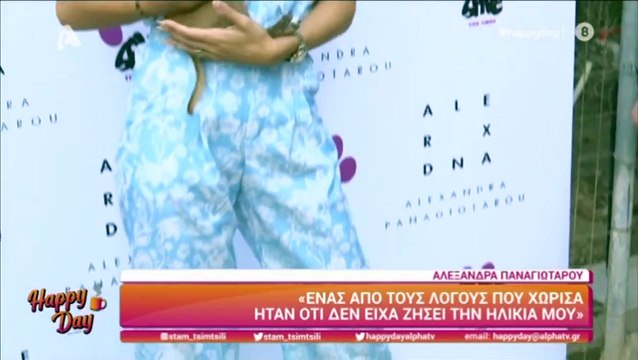 Survivor: «Είναι σκηνοθετημένος ο έρωτας μεταξύ Μαριαλένας και Σάκη»