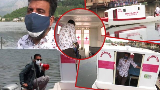 Stories Of Strength : Water Ambulance For COVID Patients | Floating Ambulance || Oneindia Telugu