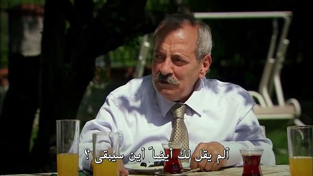 مسلسل العاصفة التي سقطت على المنزل الحلقة 15 مترجمة