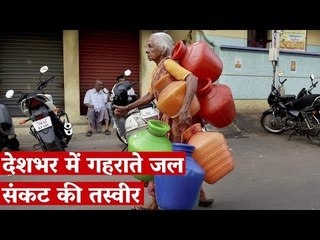 Report in Gondi: How People are Affected by the Water Crisis Across India