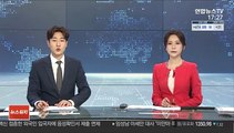 검찰, '의원 쪼개기 후원 의혹' 구현모 KT 대표 소환