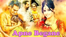 Apne Begane | Full Romantic Punjabi Movie | Miss Pooja | Parminder Dhillon