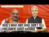 Beyond The Headlines 4 | Modi, Shah Will Worsen J&K Mess if Article 370, 35A are Abrogated