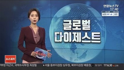 도쿄 고가네이 시의회 '올림픽 취소' 첫 결의