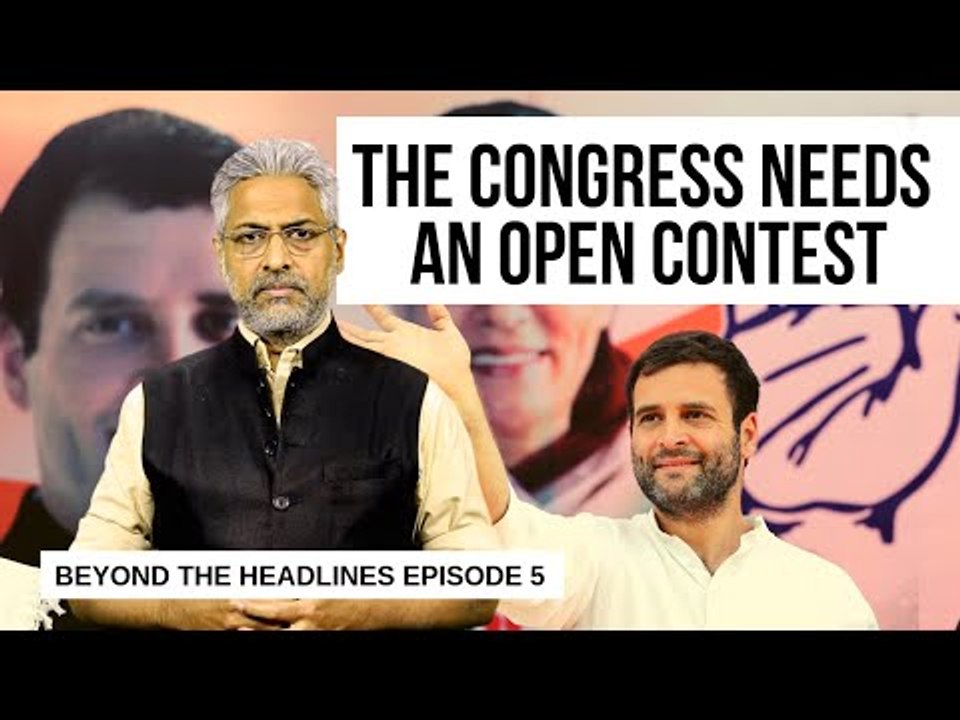 Beyond The Headlines 5 | As Congress Implodes from Karnataka to Goa, its Leaders Remain Clueless
