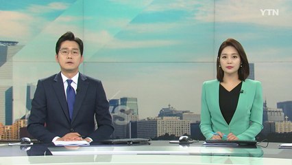 [더뉴스] 다시보기 2021년 06월 04일