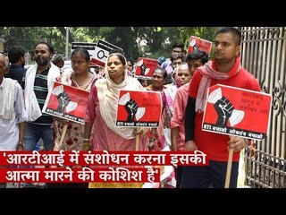 'The Government is Not Amending RTI, it is Trying to Kill It'