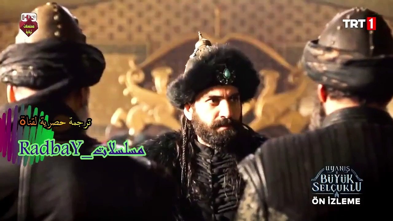 مسلسل  نهضة السلاجقة العظمي الحلقة 15 مترجمة لل...
