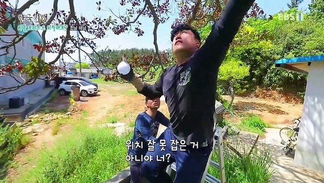 한국기행 - Korea travel_리틀 포레스트 하실래요? 5부-인생은 여행처럼_#002