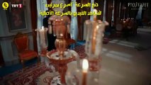 مسلسل السلطان عبدالحميد الموسم الخامس الحلقة 127 - إعلان 1 مترجم