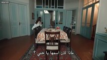 مسلسل الحفرة الموسم الرابع الحلقة 34 مترجمة للعربية (2)
