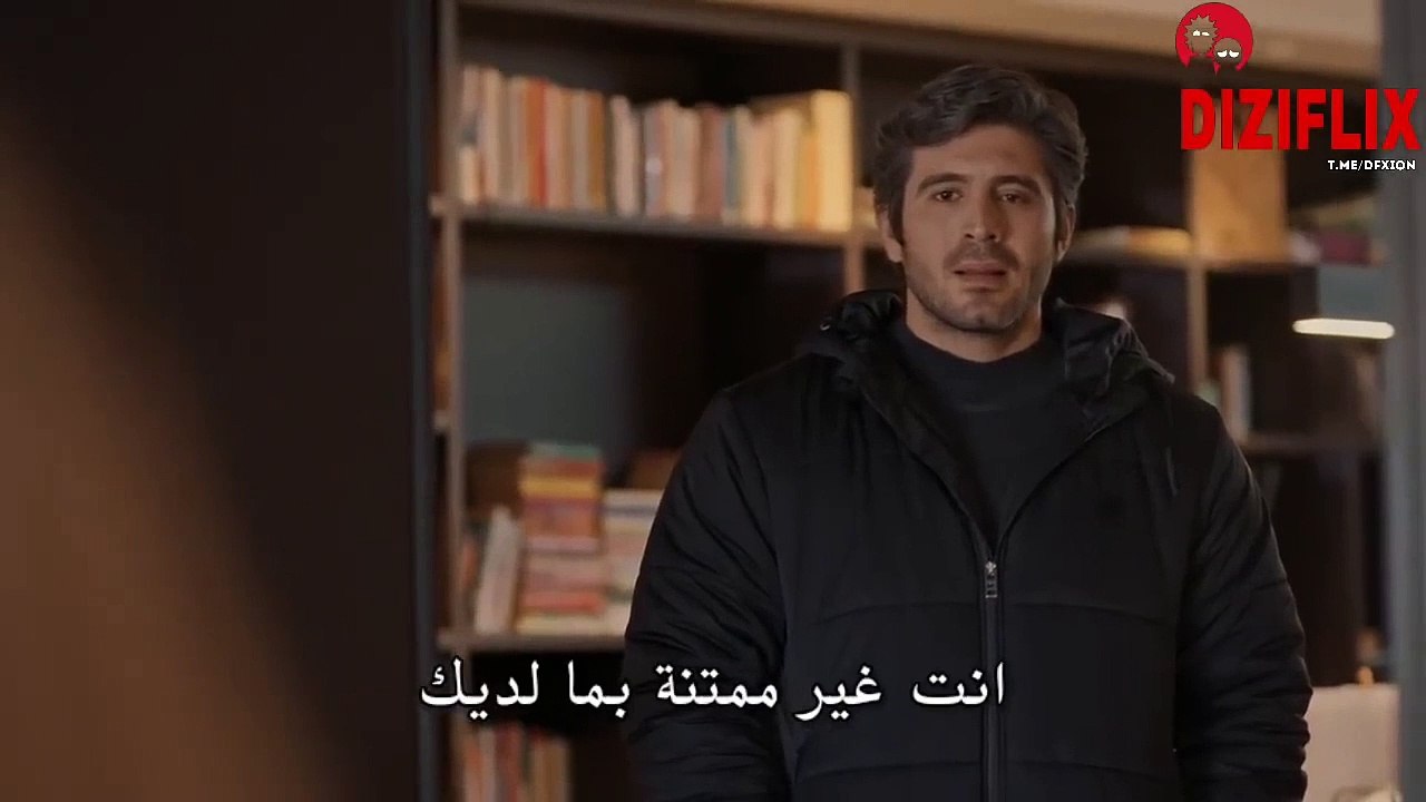 مسلسل اللهيب الحلقة 20 مترجمة  للعربية