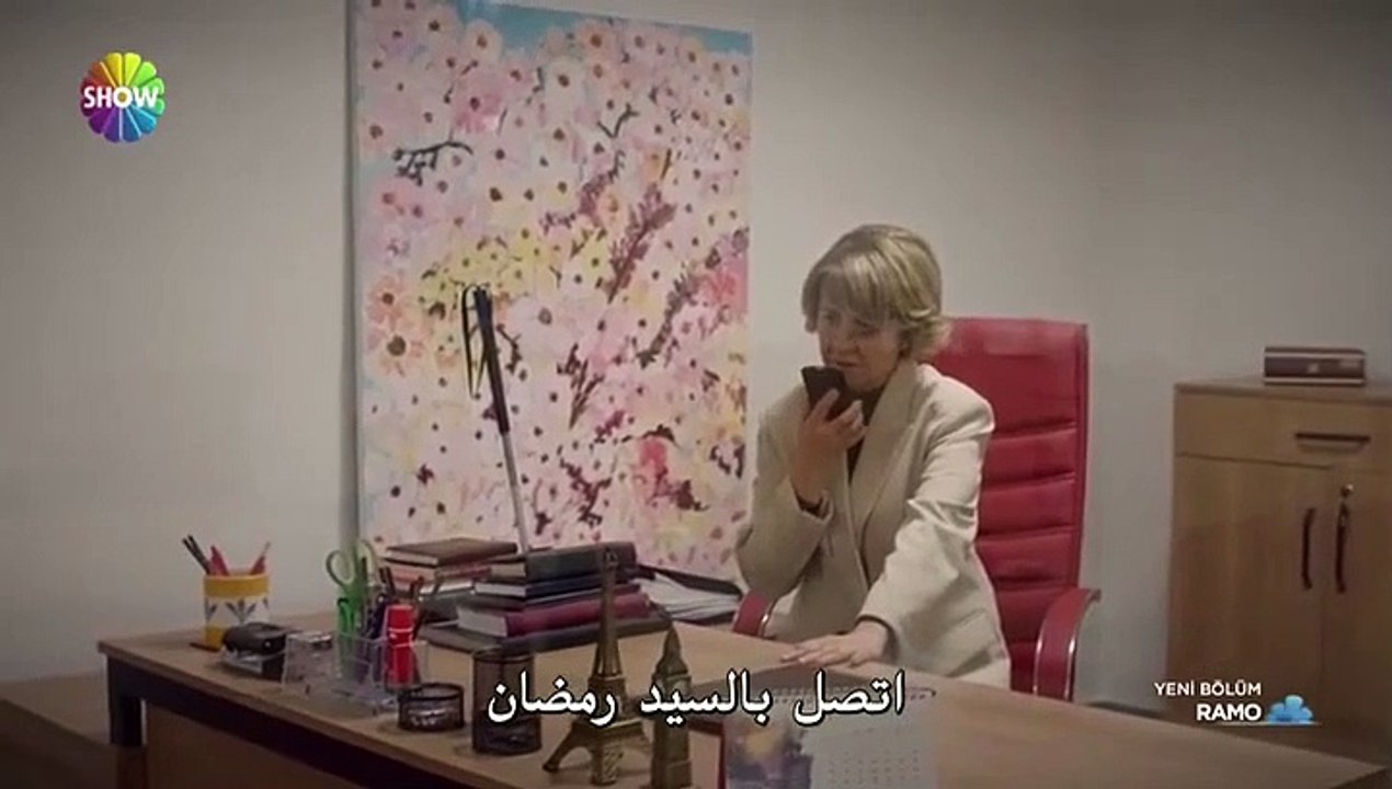 مسلسل رامو الحلقة 39  مترجمة للعربية (2)