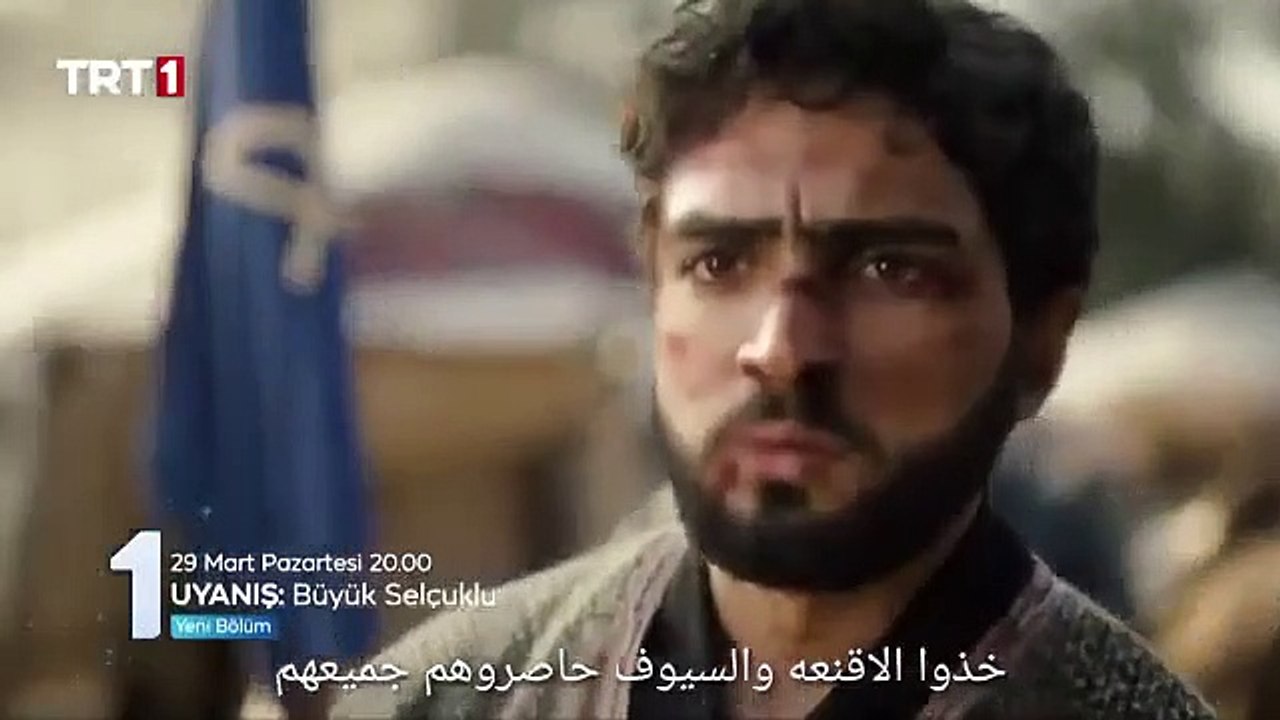 مسلسل نهضة السلاجقة العظمي الحلقة 26 مترجمة للع...