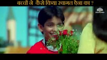 Children welcomes Aina Scene | Raju Chacha (2000) |  Ajay Devgn |  Rishi Kapoor | Kajol |  Tiku Talsania | Smita Jaykar | Johnny Lever | Bollywood Movie Scene |